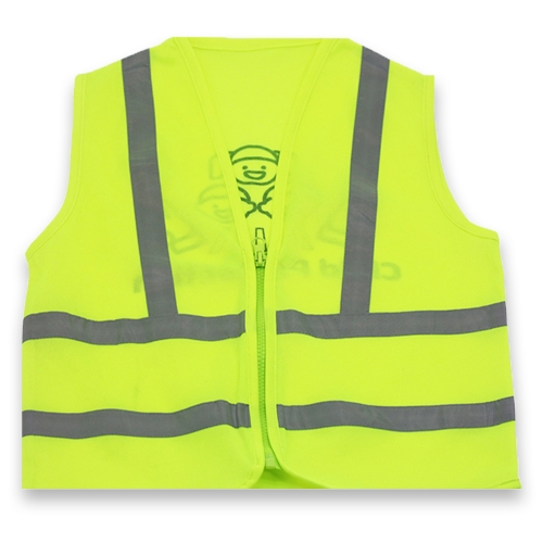 형광 안전조끼