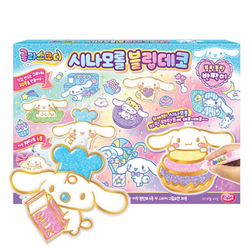 �긮�� �������� �ó���� �۶󽺵��� ��ƼĿ����