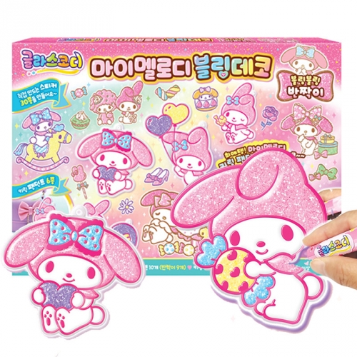 ���̸�ε� �������� �긮�� ��ƼĿ �۶󽺵��� ����⼼Ʈ