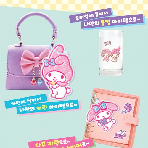 마이멜로디 블링데코 산리오 스티커 글라스데코 만들기세트