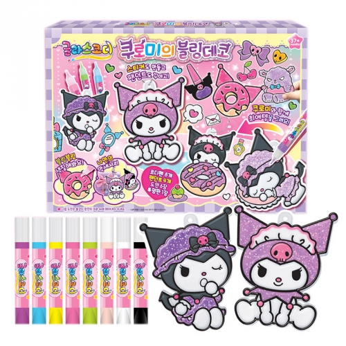 �긮�� �������� ���ι� �۶󽺵��� ��ƼĿ��Ʈ