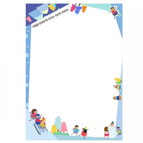 [��������]�Ѹ�������-�ܿ��� �����ϰ�