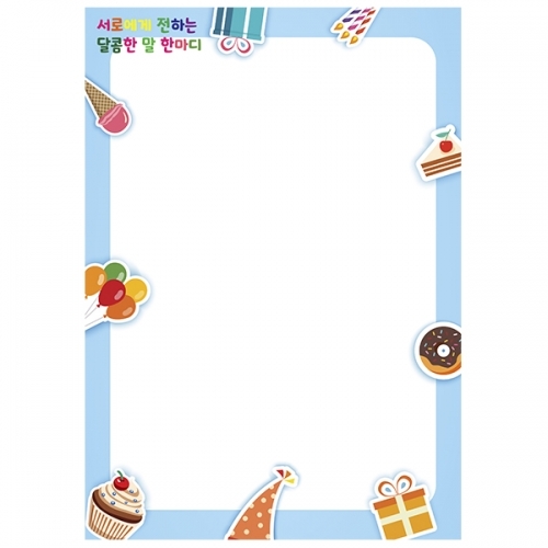 [��������]�Ѹ�������-������ �� �Ѹ���