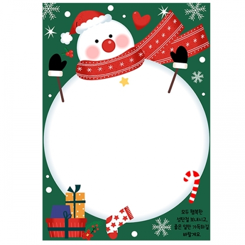 [��������]�Ѹ�������-�մ����