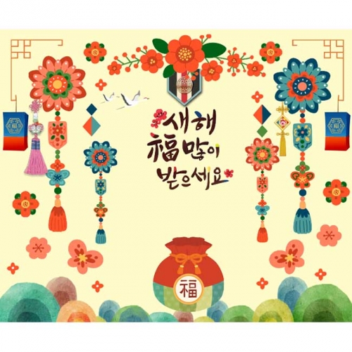 [Ű���Ķ�] ����������094