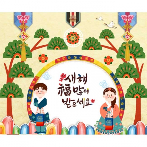 [Ű���Ķ�] ����������095