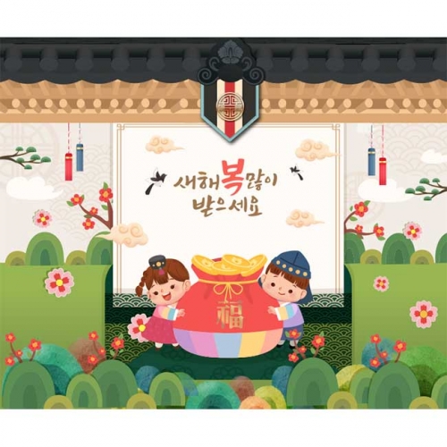 [Ű���Ķ�] ����������096