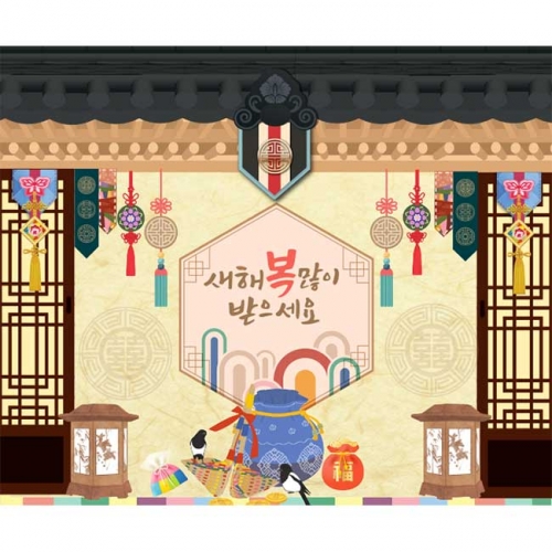 [Ű���Ķ�] ����������097