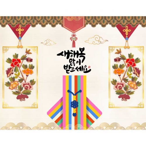 [Ű���Ķ�] ����������100