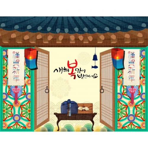 [Ű���Ķ�] ����������101