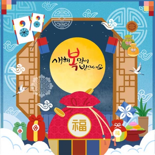 [Ű���Ķ�] ����������102