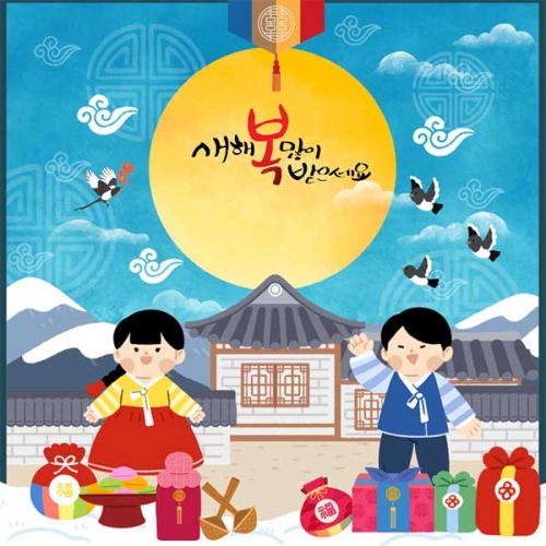 [Ű���Ķ�] ����������103