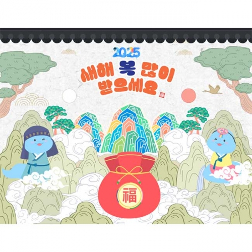 [Ű���Ķ�] ����������104