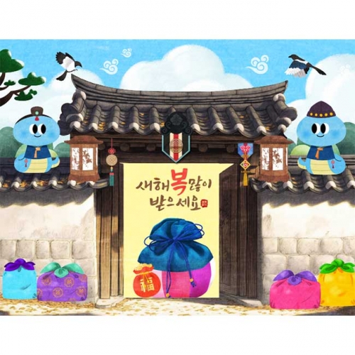 [Ű���Ķ�] ����������105