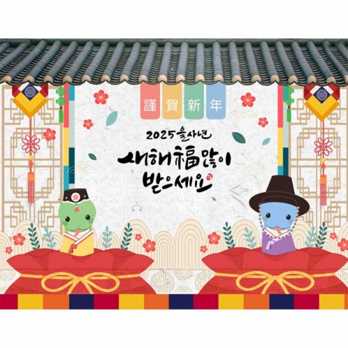 [Ű���Ķ�] ����������106