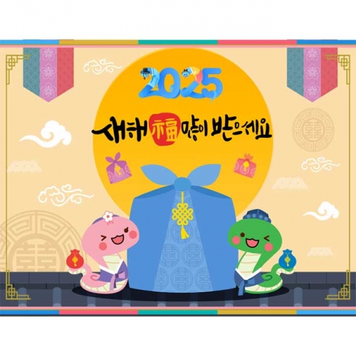 [Ű���Ķ�] ����������107