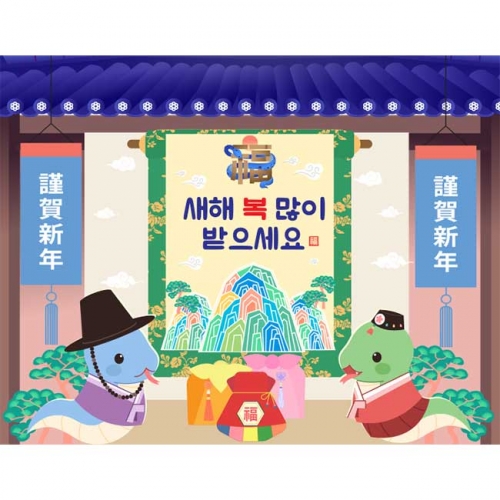 [Ű���Ķ�] ����������108