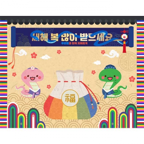 [Ű���Ķ�] ����������109