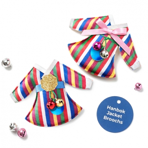 색동 한복 브로치 만들기 세트 명절 전통공예 문화체험  어린이 만들기 키트