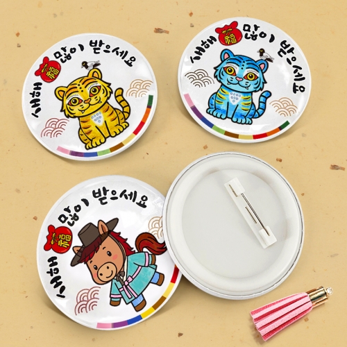 [žŰ��] ���� ��ȭ ���� �� ���� �ٹ̱�(���� ��ƼĿ ����)