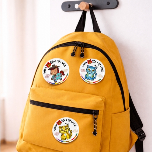 [탑키드] 전통 민화 새해 복 뱃지 꾸미기(투명 스티커 포함)