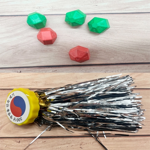 전통놀이 3종세트 윷 제기 공기 놀이 민속교구