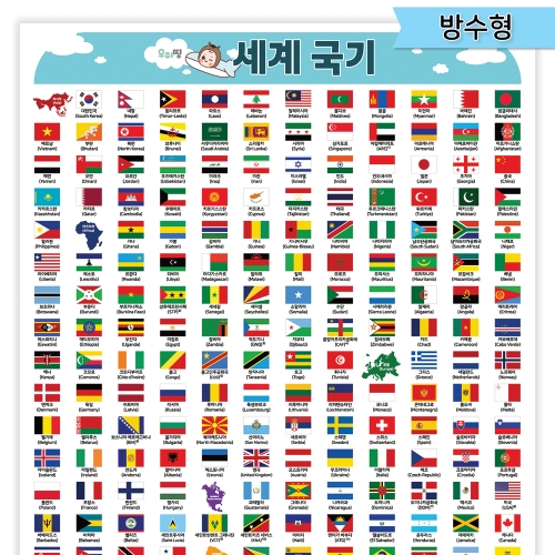 [��ƶ�] ���豹�� ���� ����� ���� ���� �ƽþ� ������ī ����