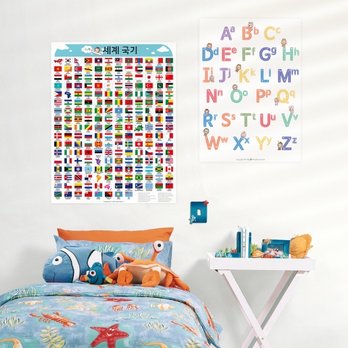 [우아띵] 세계국기 벽보 대륙별 여러 나라 아시아 아프리카 유럽