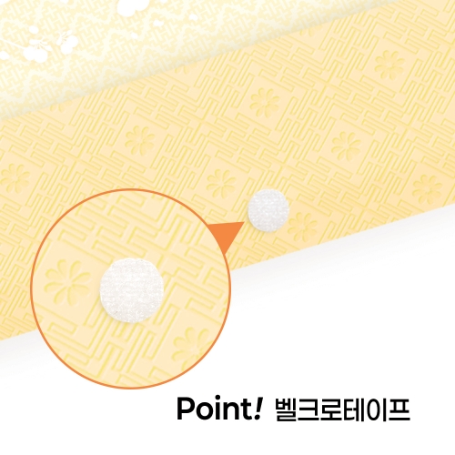 [FB310-1] 전통 용돈봉투