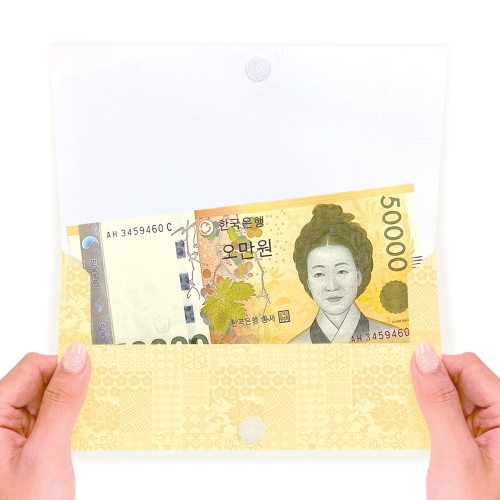 [FB310-2] 전통 용돈봉투