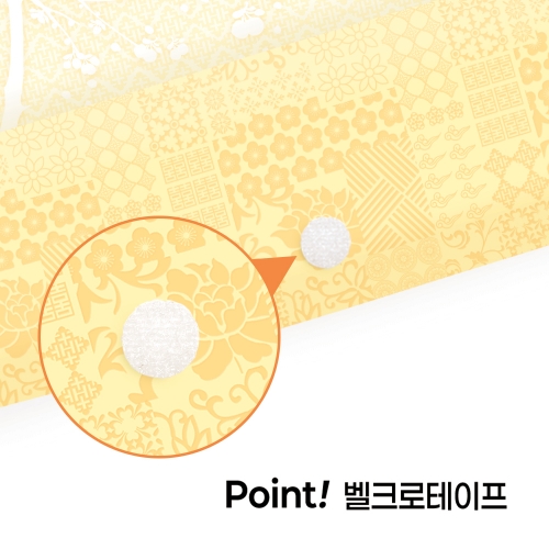 [FB310-2] 전통 용돈봉투