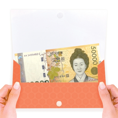 [FB310-3] 전통 용돈봉투