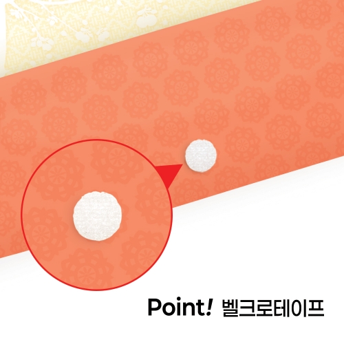 [FB310-3] 전통 용돈봉투