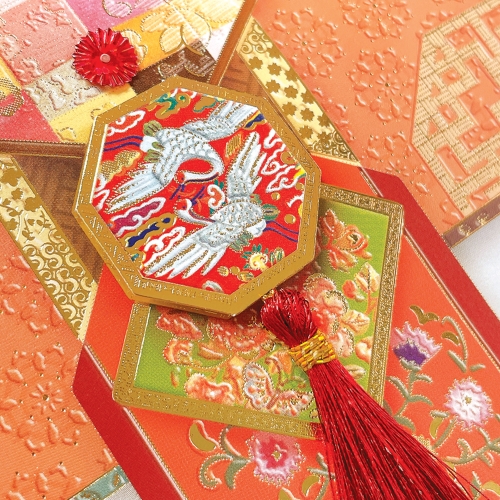 [FB310-3] 전통 용돈봉투