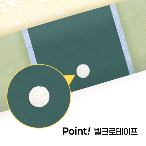 [FB310-4] 전통 용돈봉투