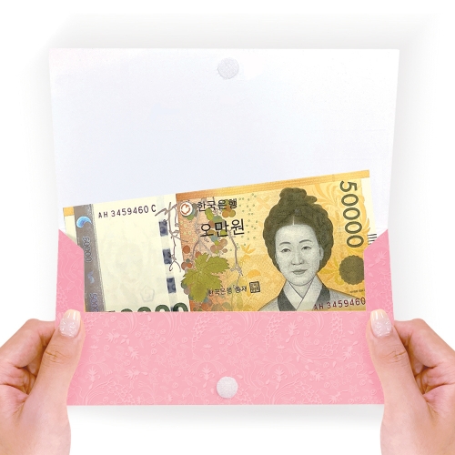 [FB310-5] 전통 용돈봉투