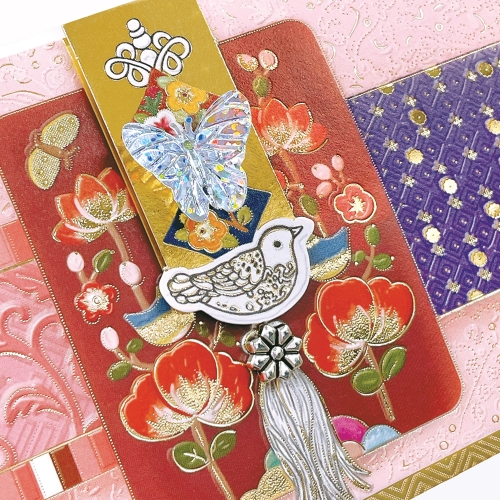 [FB310-5] 전통 용돈봉투