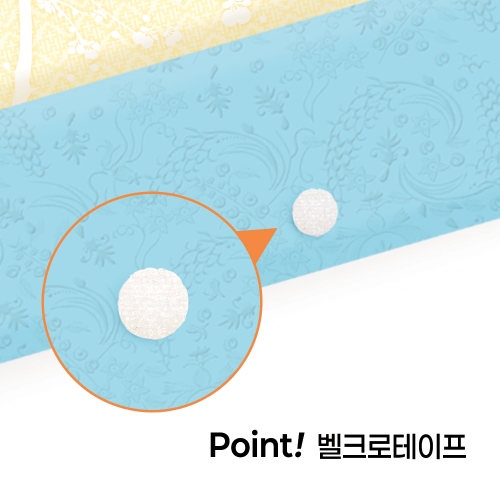 [FB310-6] 전통 용돈봉투