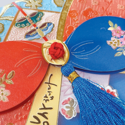 [FB310-6] 전통 용돈봉투