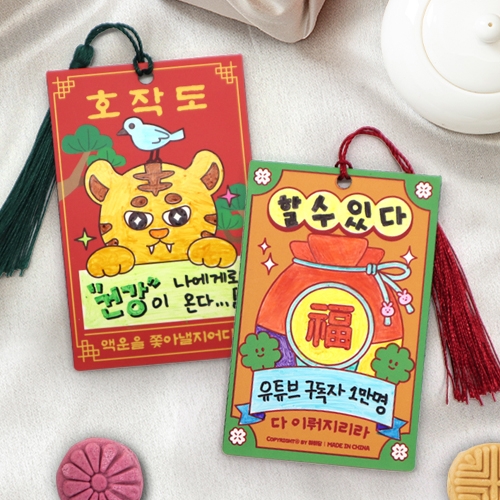 [���ϴ�] ���� ���� �ڼ� å���� (2�� ��1)