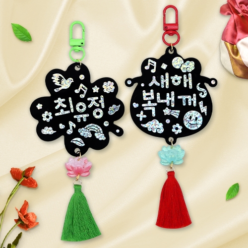 [���ϴ�] ������ �ڰ� �̸�ǥ Ű�� (2�� ��1)