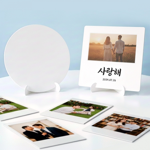 [탑키드] 무지 입체 종이 액자(정사각 21cm 원형 23cm 중 택1)