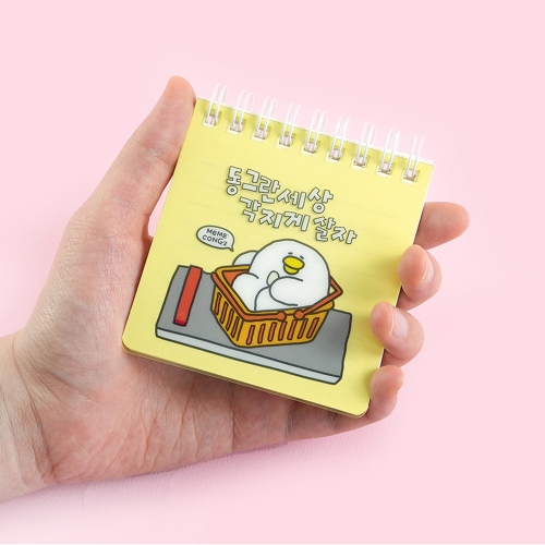 밈콩즈 PP수첩 (24개)