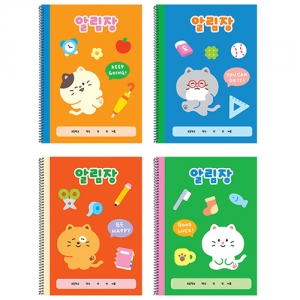 2000 ����Ĺ���˸���