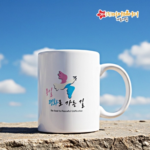 �츮�� ������ �ϳ� ���� ķ���� ��Ʈ ������ �ӱ���