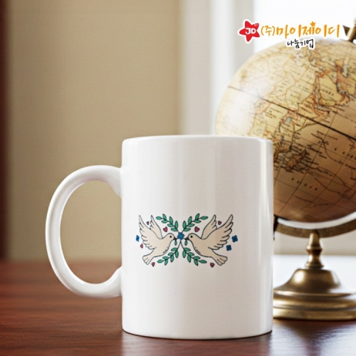 우리는 언제나 하나 통일 캠페인 아트 디자인 머그컵