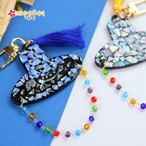 DIY ����� �ٹ̱� �츮 ���� �ڰ� ���� �ڰ����� ���� ���밫 ���� Ű�� ����� 5�ο�ŰƮ