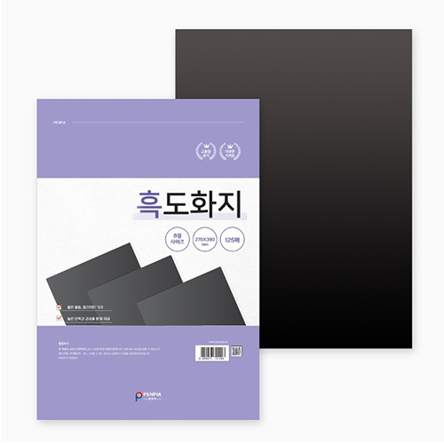 8�� �浵ȭ�� 170g