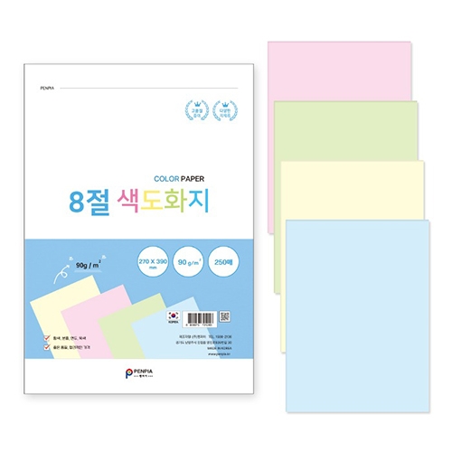 8�� ����ȭ�� 90g