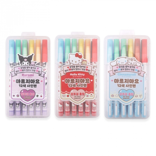 산리오 마르지마요 12색 사인펜 캐릭터문구